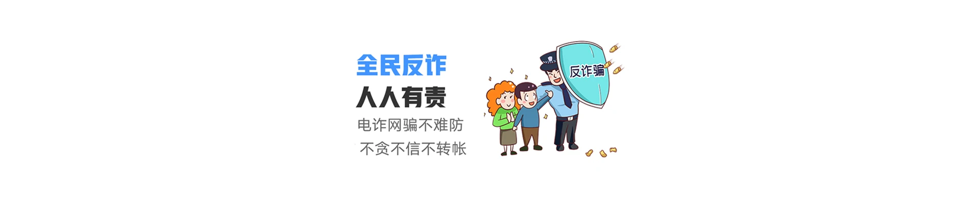 罗江区联通宽带